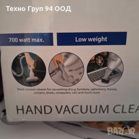 Мини прахосмукачка чисто нова внос от Германия , снимка 5 - Прахосмукачки - 49903472