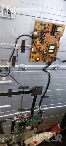 Платка POWER SUPPLY 17IPS72 for  MEDION MD31240 дисплей VES550QNDS-2D-N12, снимка 4 - Части и Платки - 40188907