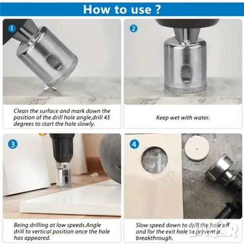 🔩 Професионални диамантени свредла за керамика, плочки, стъкло и гранитогрес! 🔩, снимка 5 - Диамантени и режещи инструменти - 48045237