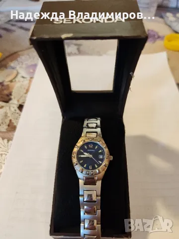 Дамски кварцов часовник SEKONDA 