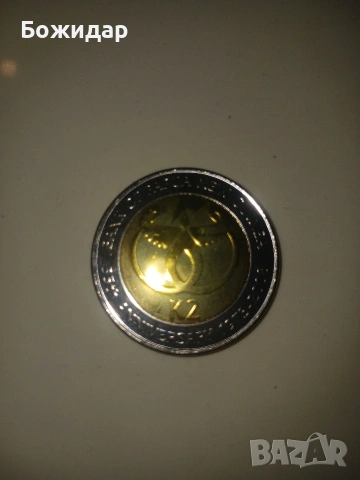 2 Кина.2008г.Папуа Нова Гвинея.