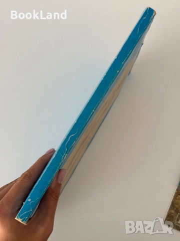 Чжен - Цзю - Ксюе. Анатомия и физиология на акупунктурата. Том 1. Убождане и обгаряне на точки| Абу, снимка 2 - Художествена литература - 51821760