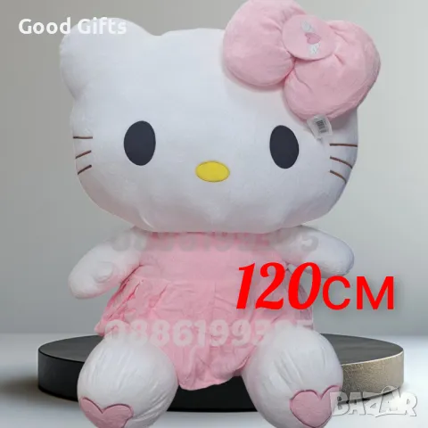 Голяма плюшена играчка Hello Kitty Розова, 120см Голяма плюшена Кити, снимка 1 - Плюшени играчки - 47458345