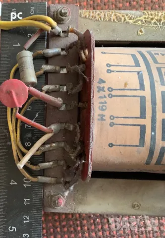 Мощен Изходящ Аудио Трансформатор