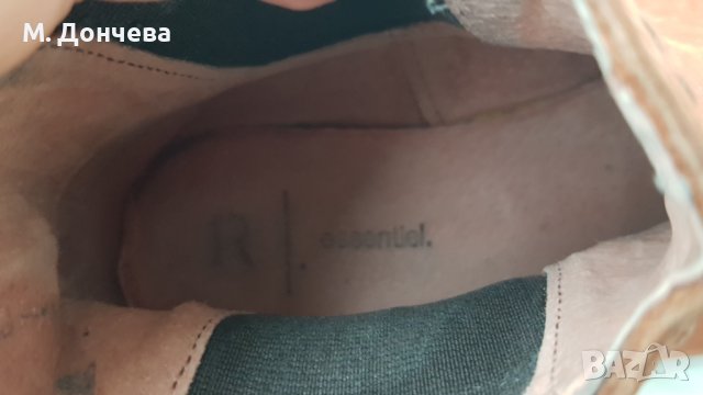 Детски боти естествена кожа №32, снимка 9 - Детски боти и ботуши - 38333980