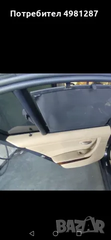 Bmw 320d E90 на части, снимка 13 - Автомобили и джипове - 56540643