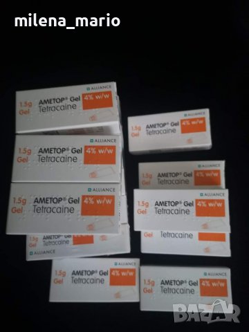 Аметоп /Ametop упойка за татуировки , снимка 2 - Козметика за тяло - 36687904