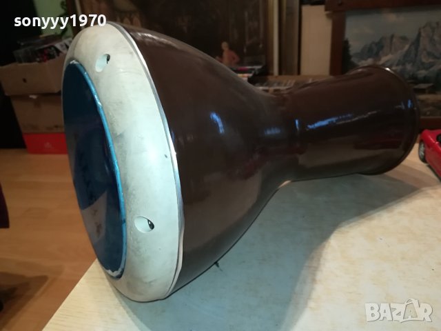 ГОЛЯМА КАФЯВА ТАРАМБУКА 3010231705