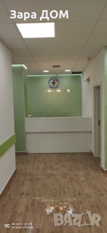 ПРОФЕСИОНАЛНО ПОЧИСТВАНЕ И ДЕЗИНФЕКЦИЯ НА КАБИНЕТИ, ОФИСИ И ТЪРГОВСКИ ОБЕКТИ, снимка 2 - Почистване на офиси - 30746122