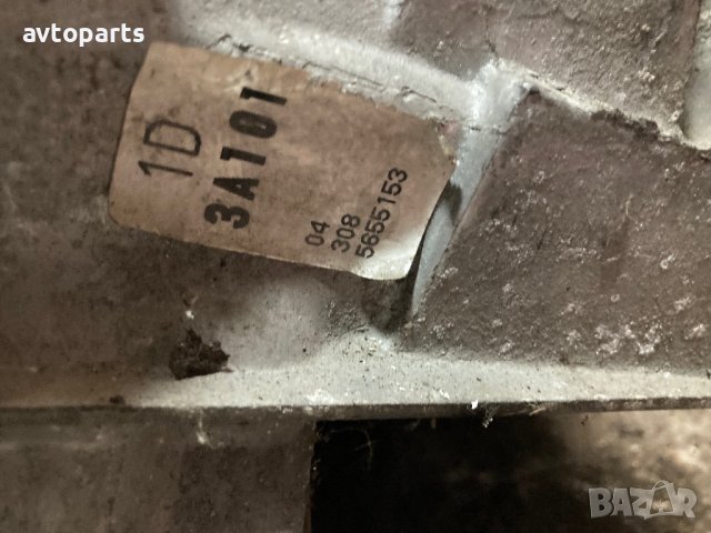 Mazda 6 2004 година 2.0d 136кс Скоростна кутия 5 ск, снимка 7 - Части - 42612049