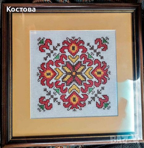 български шевици в рамка, национална шевица, българска бродерия, кукер, снимка 7 - Декорация за дома - 38274248