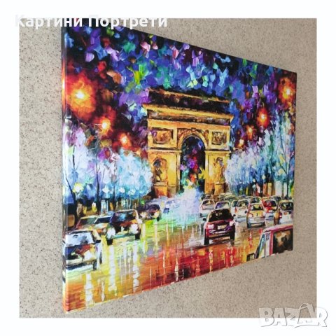 Пролет в Париж, снимка 3 - Картини - 44396669