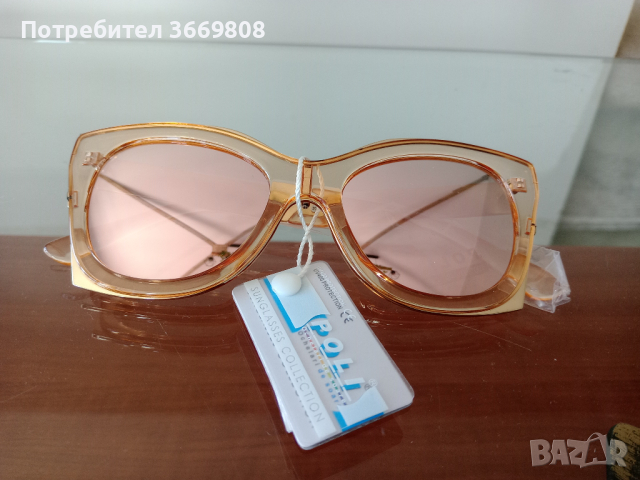 Дамски слънчеви очила, различни модели+калъф, снимка 13 - Слънчеви и диоптрични очила - 44599783