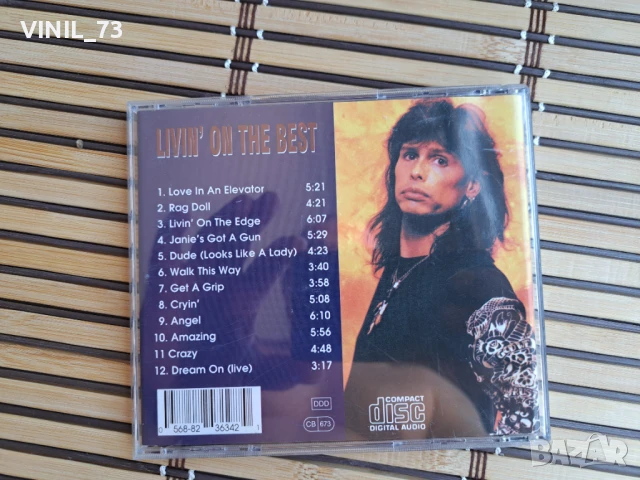 Aerosmith – Livin' On The Best, снимка 3 - CD дискове - 50807578