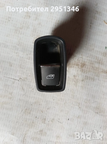 Копче прозорец Porsche Panamera 7PP959855E, снимка 3 - Части - 51934514