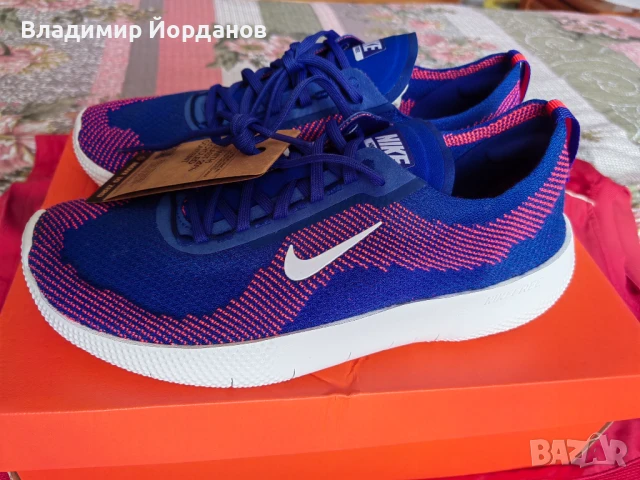 Nike Free 2025 N 44,5