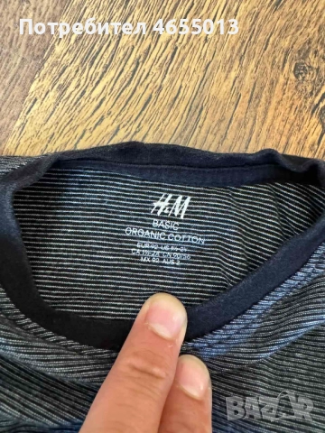 ПОДАРЯВАМ Комплект 5бр. детски блузи с дълъг ръкав, снимка 8 - Детски Блузи и туники - 52476509