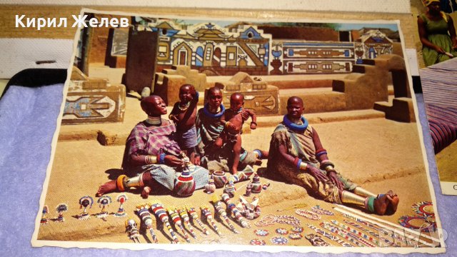 ЛОТ ЧЕТИРИ Стари ПОЩЕНСКИ КАРТИЧКИ АФРИКА ГАНА НИГЕРИЯ ЮЖНА АФРИКА ФОЛКЛОР РЕДКИ за КОЛЕКЦИЯ 32304, снимка 4 - Филателия - 38662494