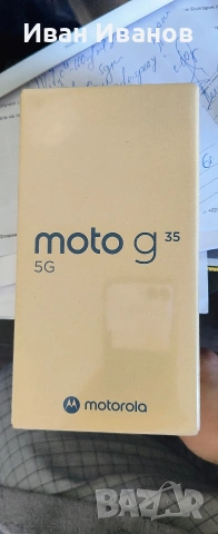 Motorola G35 5G midnight black, снимка 2 - Motorola - 54017335