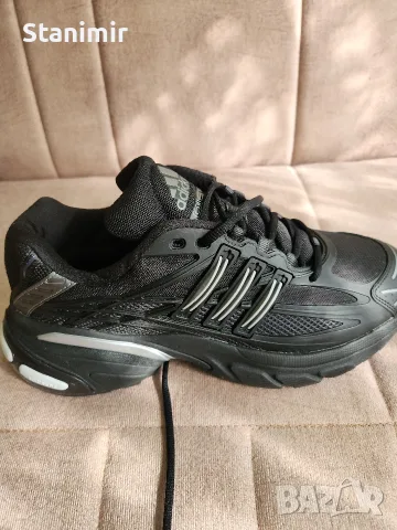 Adidas XLG 2.0.