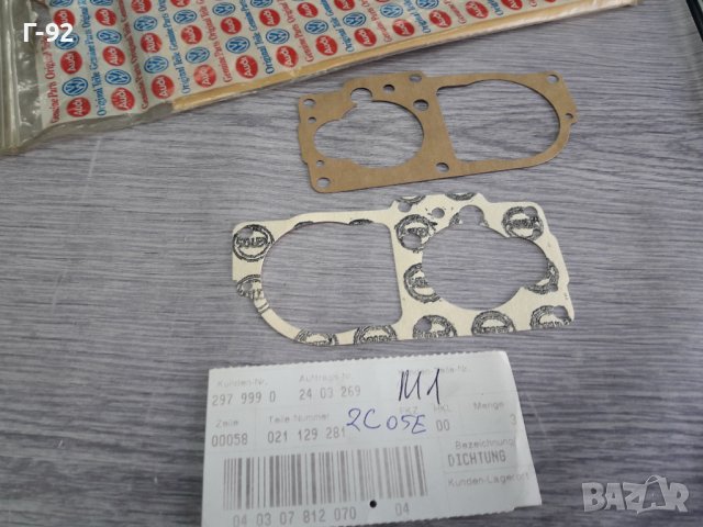 021129281**NEU**VAG**T2**T3**VW*** **, снимка 2 - Части - 36987632