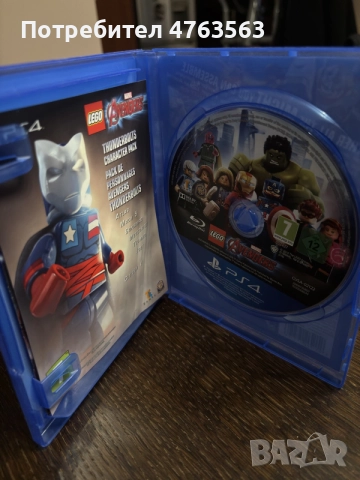 Lego Marvel Avengers PS4, снимка 2 - Игри за PlayStation - 56485727