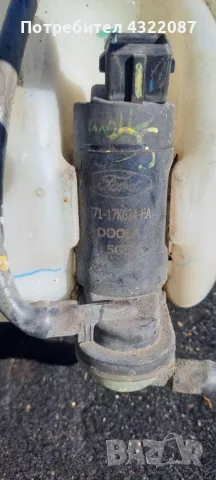 Разширителен съд,маркучи,казанче чистачи- FORD ECOSPORT 2016Г 1.0 125к, снимка 10 - Части - 49660799