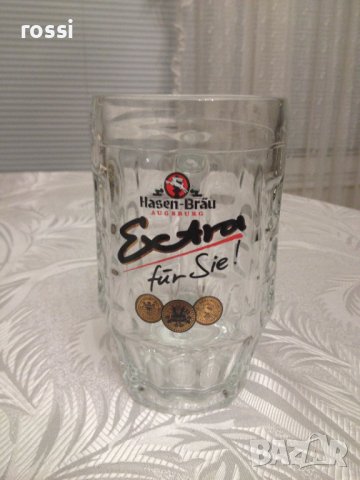 Нови. Луксозни немски халби за бира Октобърфест дизайн. Халба., снимка 5 - Колекции - 36603459