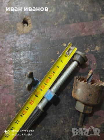 Дърводелски Инстроменти, снимка 6 - Други машини и части - 34231480