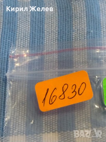 Монета 5 стотинки 1917г. Царство България за КОЛЕКЦИЯ ДЕКОРАЦИЯ 16830, снимка 6 - Нумизматика и бонистика - 44416044