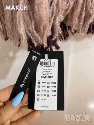 Страхотен, изключително мек дълъг марков шал с етикет, снимка 2 - Шалове - 42897398