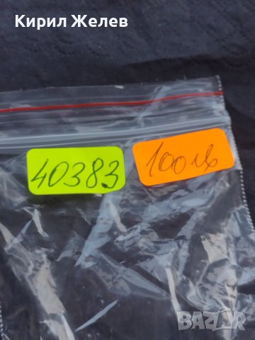 Сребърна монета Австрия талер 1780г. Мария Терезия от Хабсбург 40383, снимка 13 - Нумизматика и бонистика - 42755897