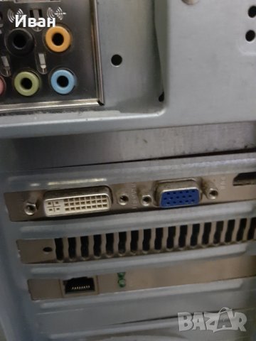 Електроника и битова техника, снимка 11 - Работни компютри - 39153790