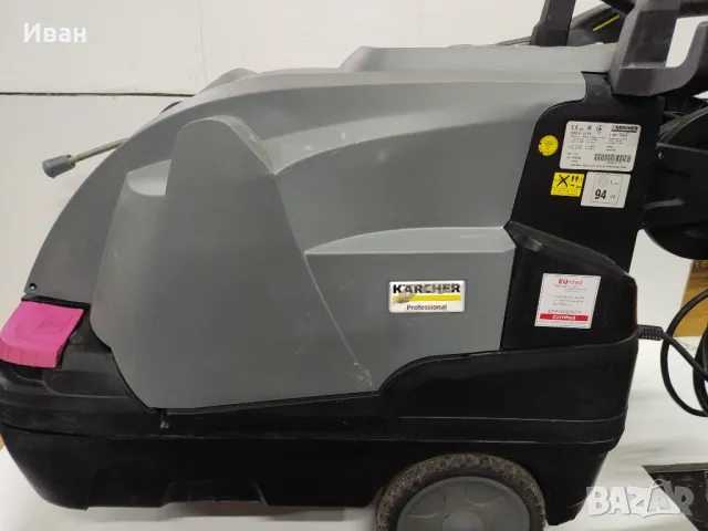 Водоструйка Керхер