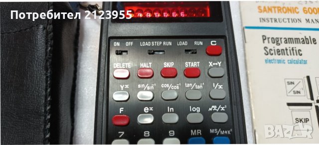 Ретро електронен калкулатор, снимка 3 - Друга електроника - 38857440
