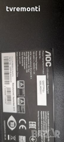 лед диоди от дисплей AUO M320DVN02.0, снимка 3 - Части и Платки - 32057995