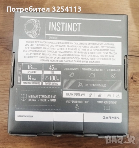 GARMIN Instinct в Гаранция, снимка 7 - Мъжки - 52772076