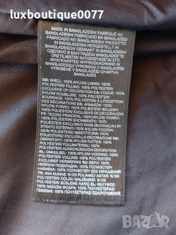 Чисто ново без етикет зимно пухено яке The north face Himalayan M, снимка 9 - Якета - 52278984