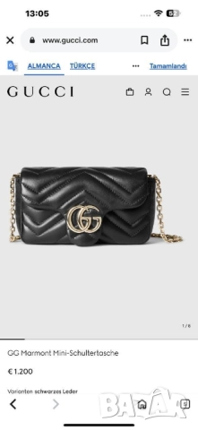 чанти Gucci GG mini marmont ➡️16cm⬆️12cm 🌟, снимка 5 - Чанти - 51871762
