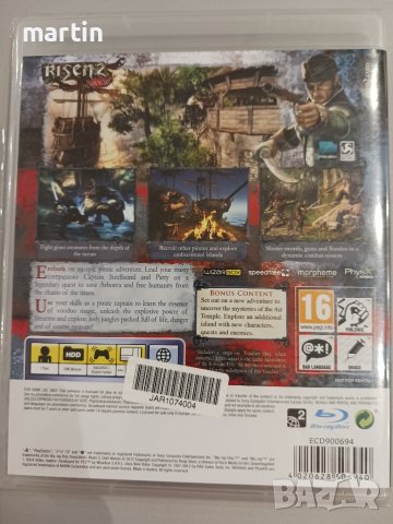 PS3 игра Risen 2 Dark Waters, НОВА (sealed), снимка 2 - Игри за PlayStation - 42144584