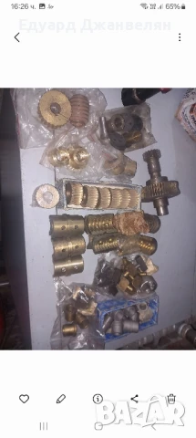 струг Ц8м ц8ц части , снимка 8 - Стругове - 51419333