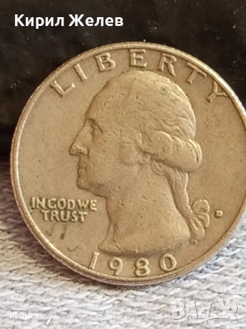 Три монети QUARTER DOLLARS UNITED STATES of AMERICA различни години 51801, снимка 9 - Нумизматика и бонистика - 52388541