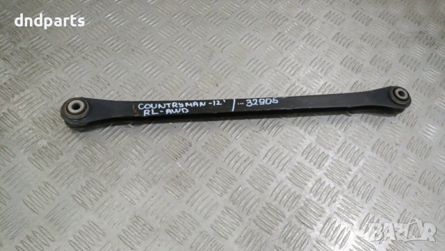 Носач Mini Countryman 1.6i 2012г. AWD(заден ляв)	