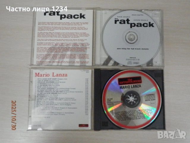 Frank Sinatra – The Rat Pack / Mario Lanza - Davidoff Classic - Your Jazz, снимка 2 - CD дискове - 37903063