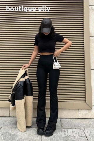 oysho чарлстон вата, снимка 2 - Клинове - 52606491