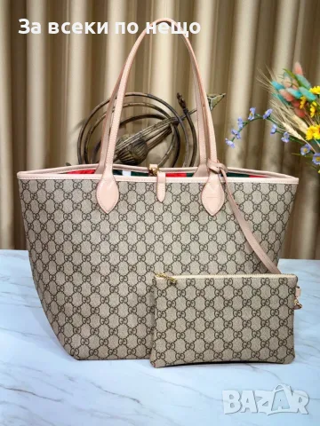 Gucci Стилна Дамска Чанта Тип Тоут С Монограм И Малък Несесер Към Тях-Различни Цветове Код SEM-656, снимка 2 - Чанти - 55931420