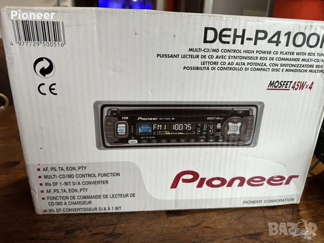 pioneer deh-p4100r