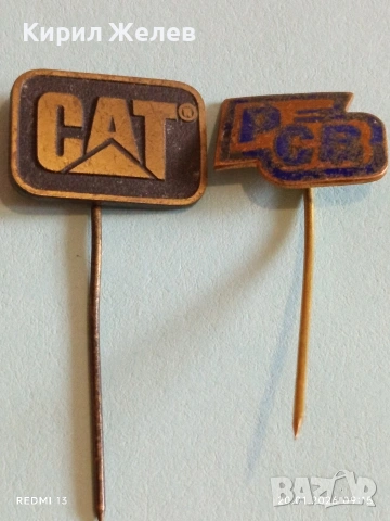 Две стари значки Ресторанти и спални вагони / Катерпилар за КОЛЕКЦИЯ 51661, снимка 9 - Колекции - 53159488