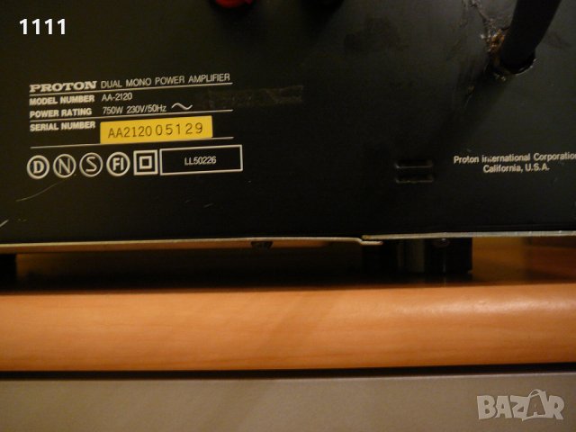 PROTON AA-2120 I 1100, снимка 6 - Ресийвъри, усилватели, смесителни пултове - 35348833