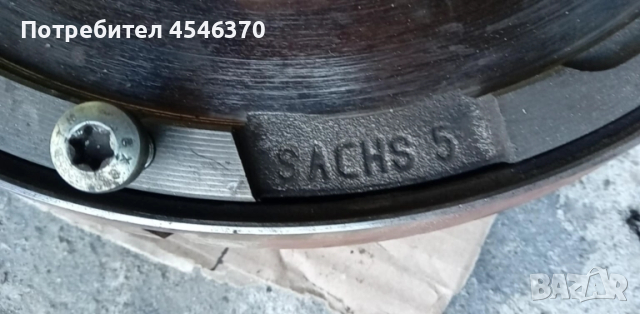 Демпферен маховик за Мазда 3 1.6HDI 109k.с 2007г, снимка 4 - Части - 51432119